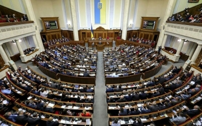 Верховная Рада намерена ввести принудительное лицензирование