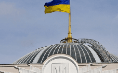 Рада зобов'язала розкривати кінцевих бенефіціаріїв і відкрила доступ до реєстру прав