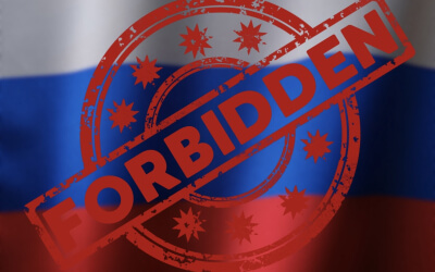 У граждан россии не будут принимать документы на оформление гражданства Украины