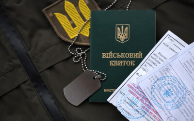 Отсрочка от мобилизации для учителей: кто имеет право и как получить отсрочку в 2025 г.